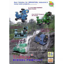 DIESEL ENGINE PUMPSET HP